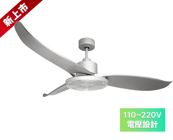 吊扇VCA603LEDT-SV系列